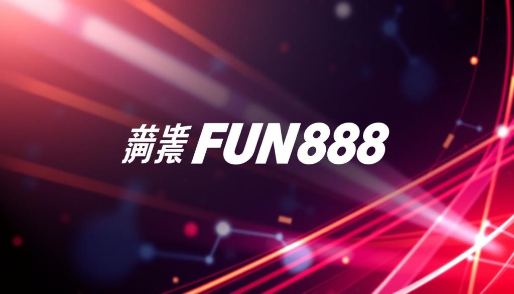 มาตรฐานสากล FUN88